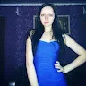Виктория Травина