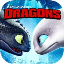 Dragons: Всадники Олуха