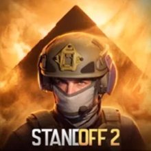 StandLeo