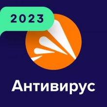 Avast антивирус & Безопасность