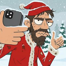 Lamar - Idle Vlogger