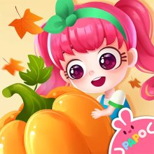 Papo Town: Мир
