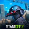 StandLeo