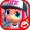 Urban City Stories: World Game