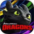 Dragons: Всадники Олуха