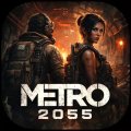 Метро 2055: survival rpg