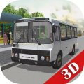 Симулятор русского автобуса 3D