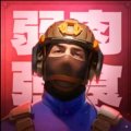 StandLeo