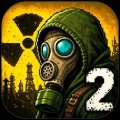 Pocket ZONE 2