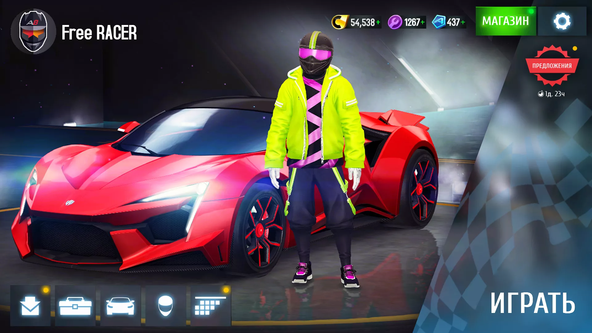 Скачать Asphalt 8 v7.7.1b Мод APK (Много денег) на андроид