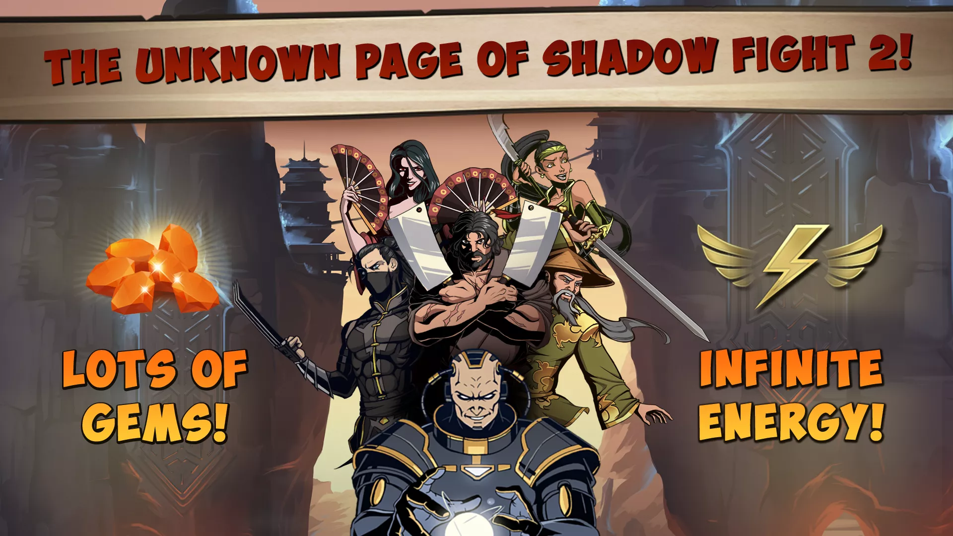 Shadow Fight 2 Special Edition v1.0.12 APK (Мод меню, много денег)