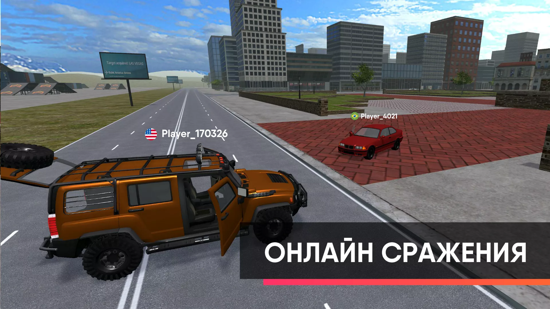 Скачать CrashX2 v7.8 Мод APK (Много денег) на андроид