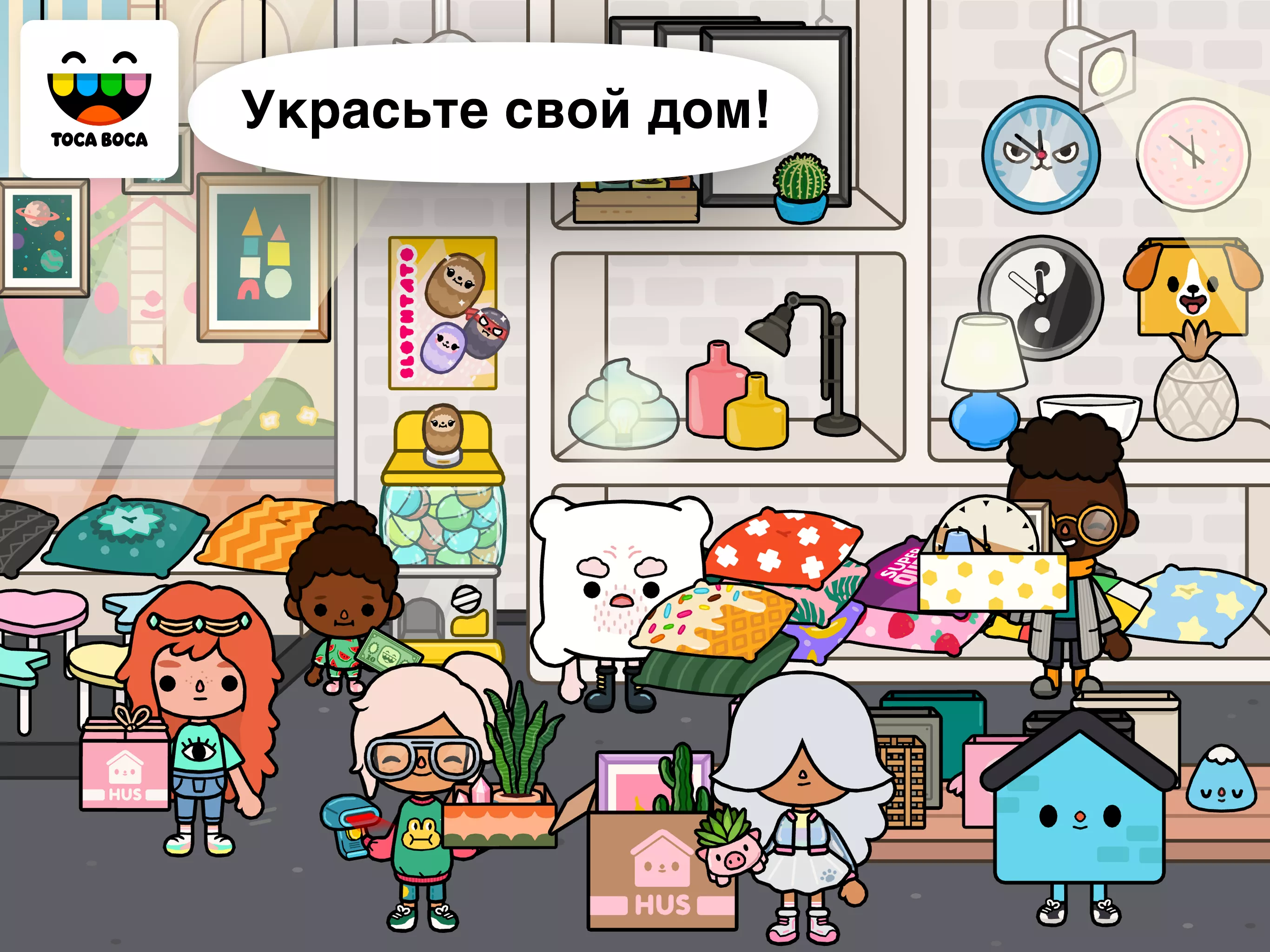 Toca Life world House FreeGuide APK for Android Download