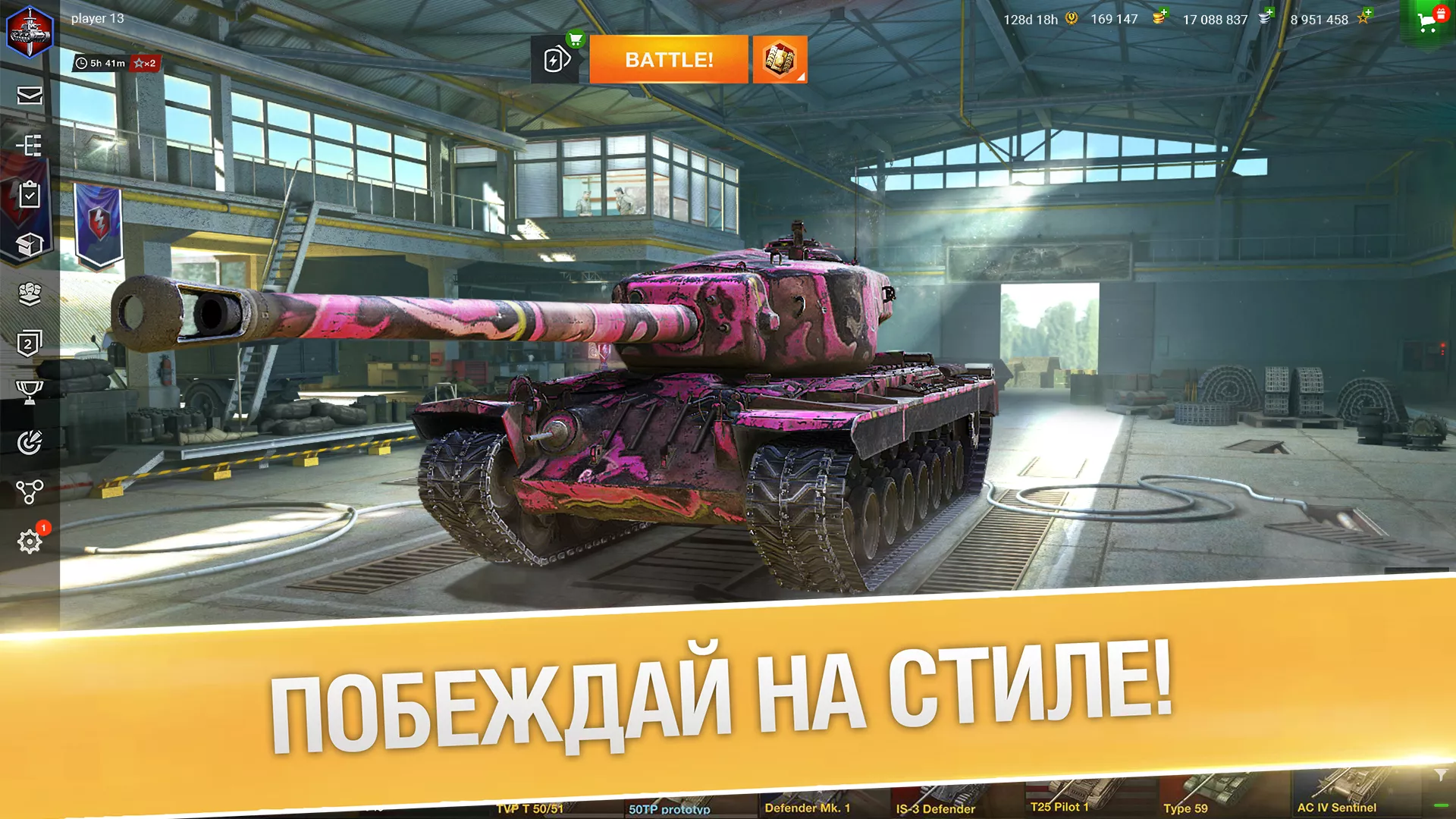 Скачать World of Tanks Blitz v11.0.0.516 APK на андроид