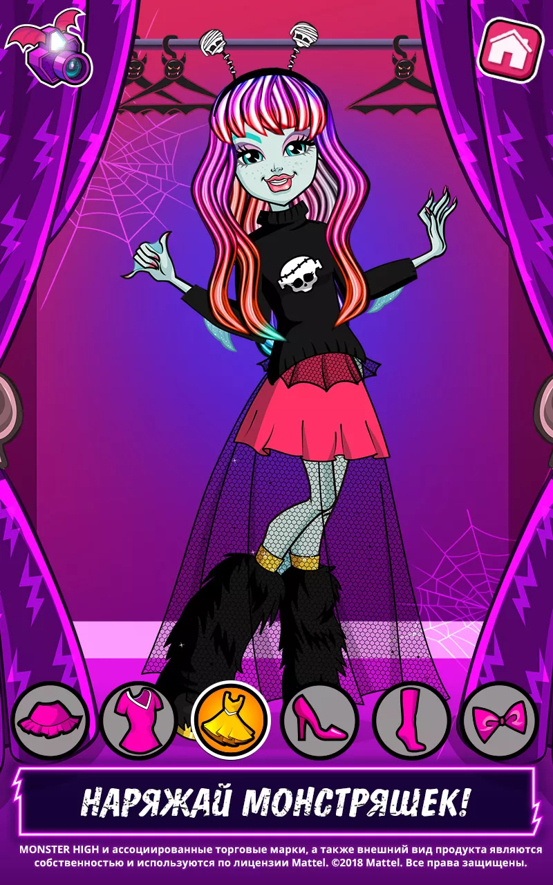 Monster High: Салон красоты v5.3.00 APK Мод (Все открыто)