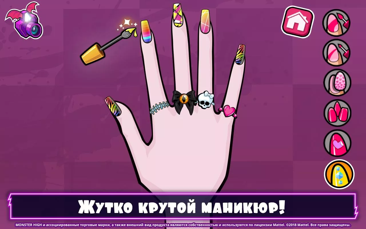 Monster High: Салон красоты v5.3.00 APK Мод (Все открыто)