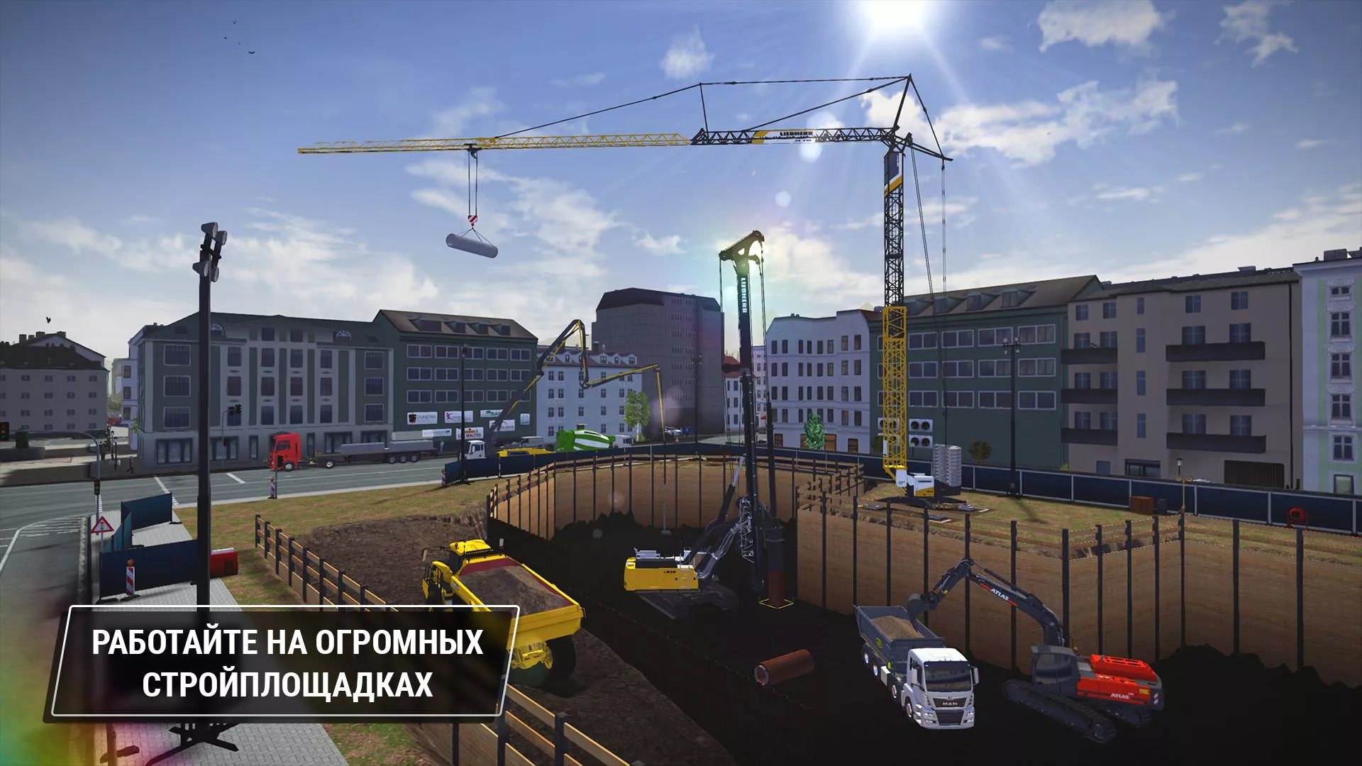 Скачать Construction Simulator 3 v1.1170 Мод APK (Много денег)