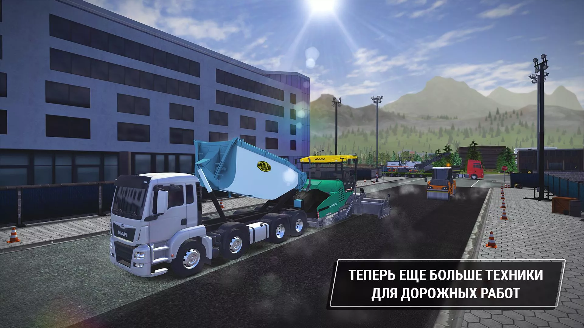 Скачать Construction Simulator 3 v1.1170 Мод APK (Много денег)