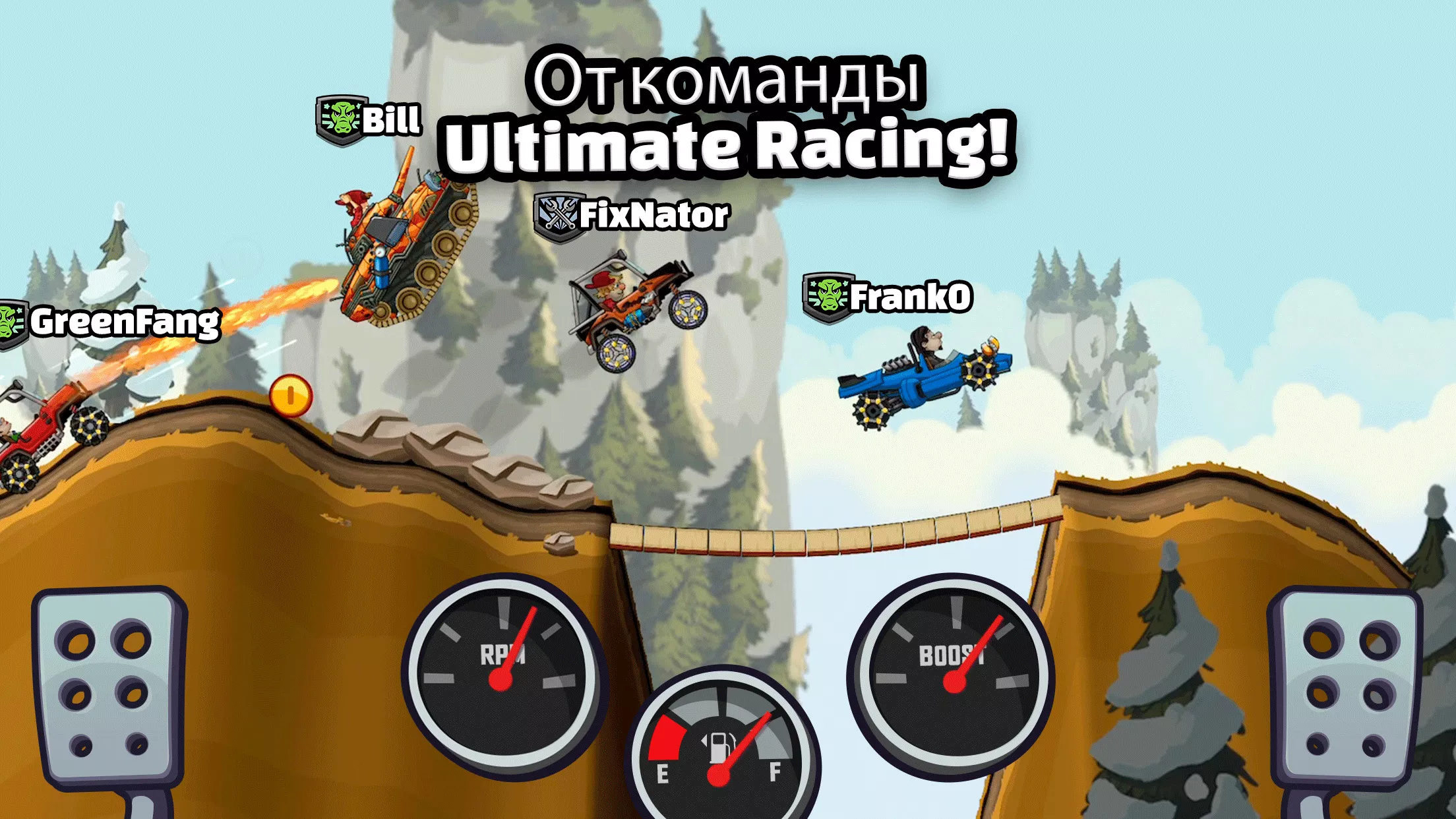 Скачать Hill Climb Racing 2 v1.61.2 Мод APK (Много денег)