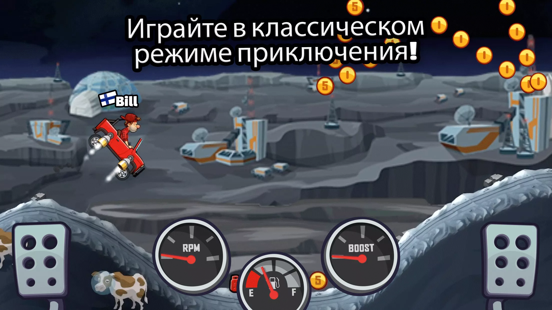 Скачать Hill Climb Racing 2 v1.61.2 Мод APK (Много денег)