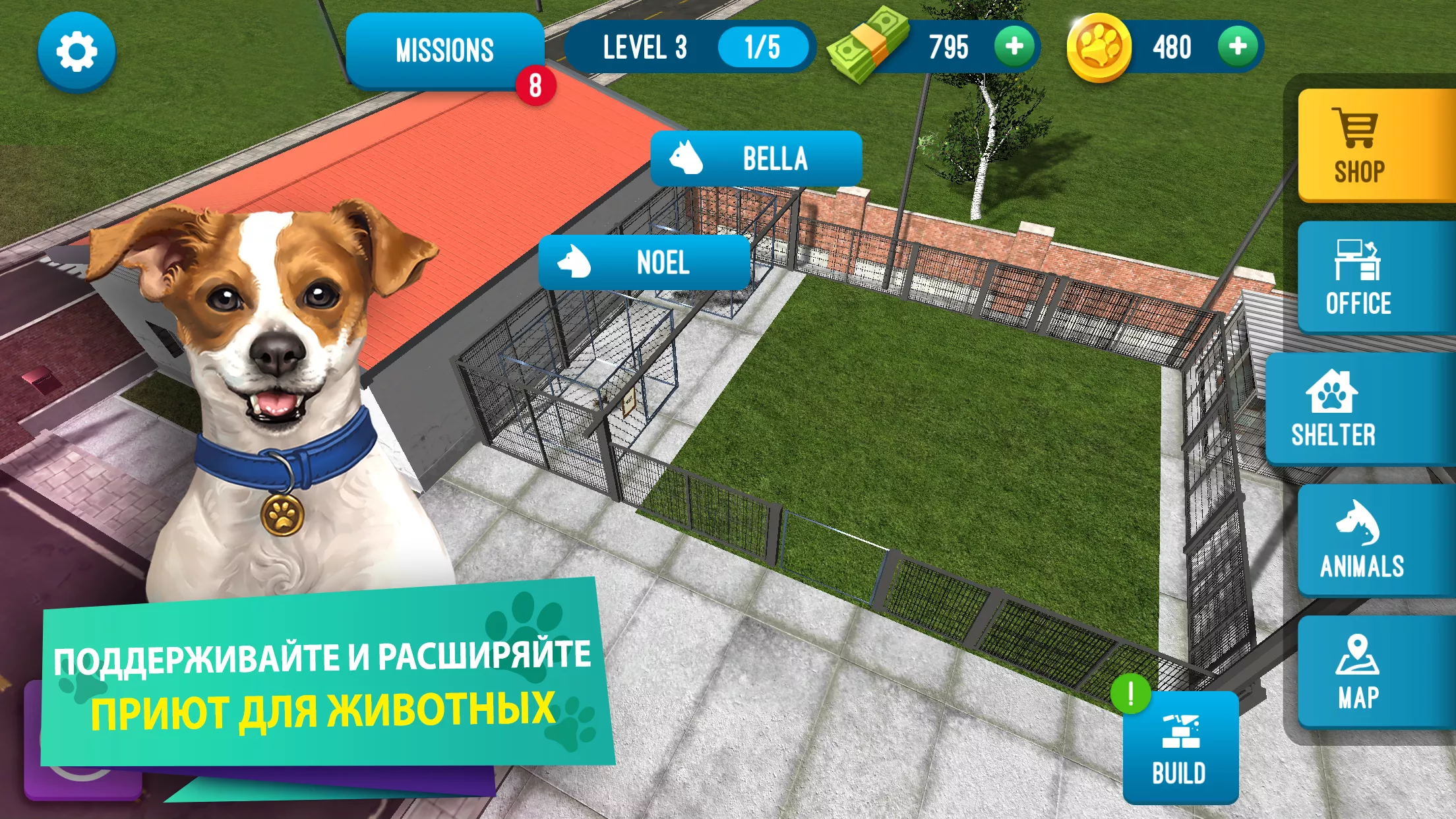 Скачать Animal Shelter Simulator v1.366 Мод APK (Много денег)