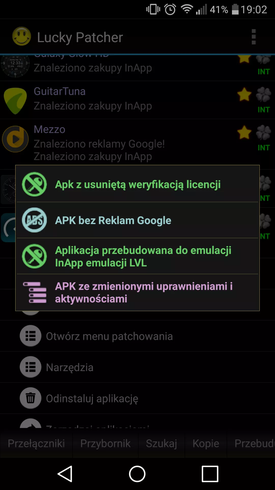 Скачать Lucky Patcher v11.3.3 APK на андроид бесплатно