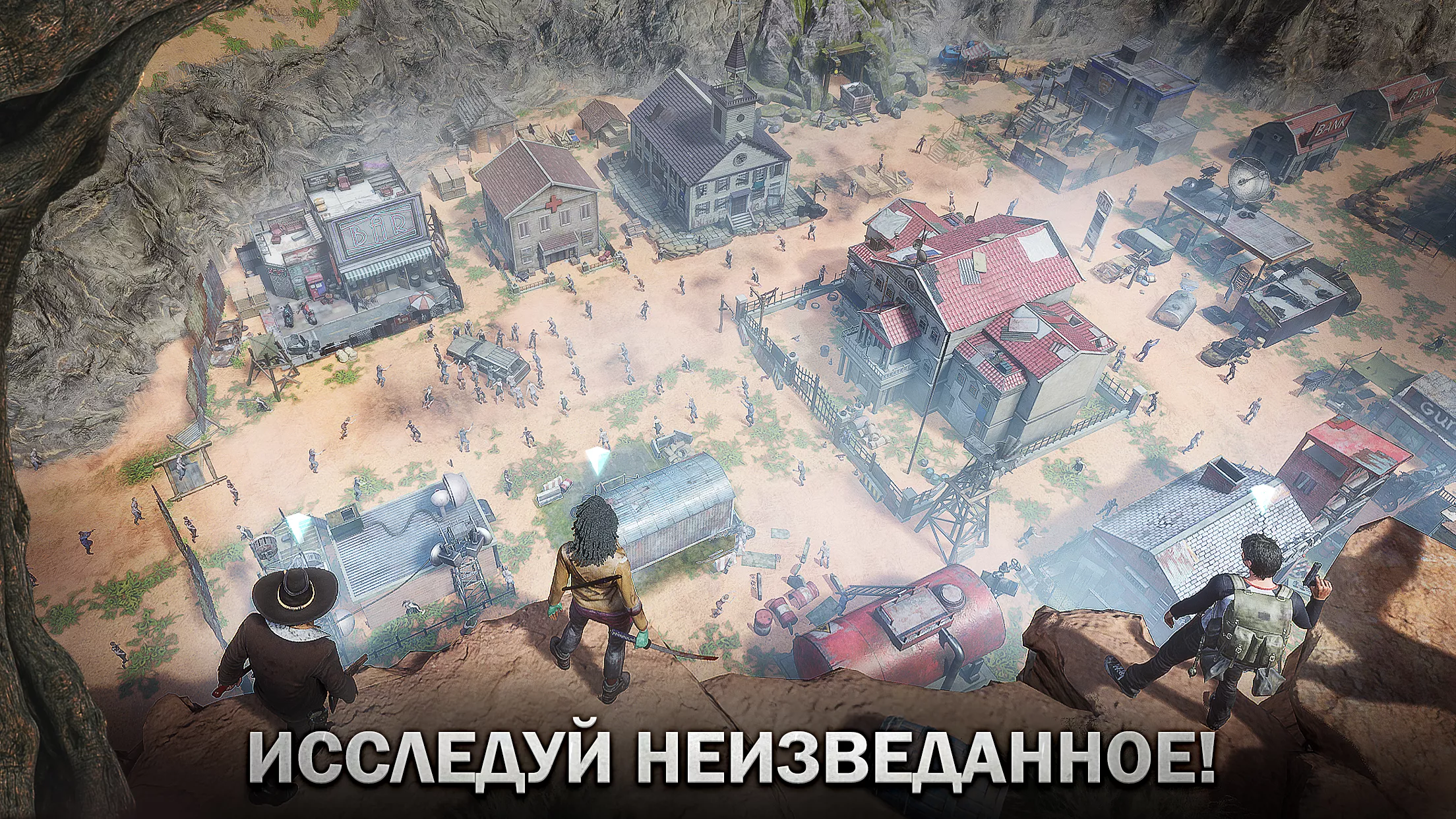 Скачать The Walking Dead: Survivors v6.0.0 APK (Мод меню)