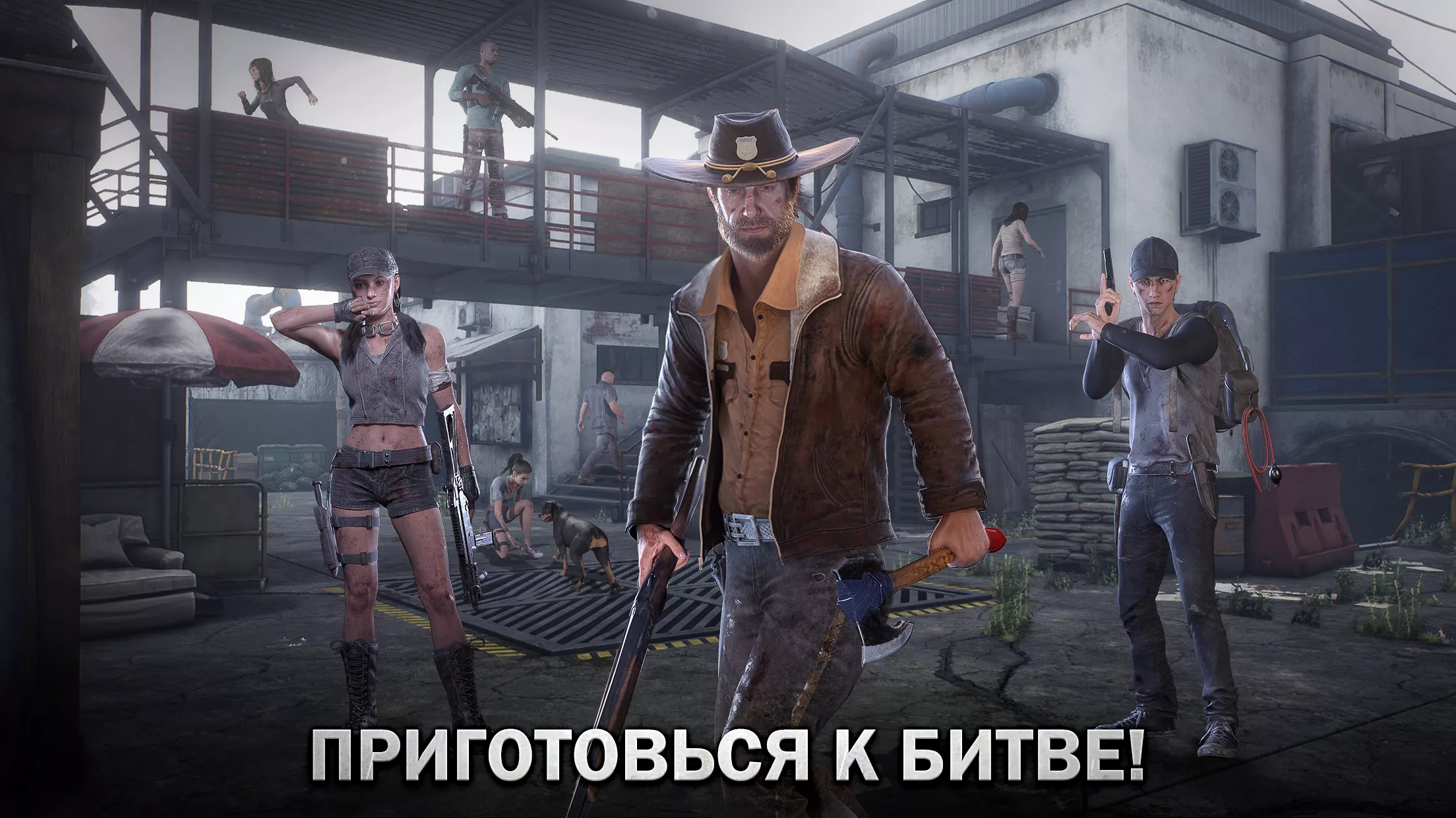 Скачать The Walking Dead: Survivors v6.0.0 APK (Мод меню)