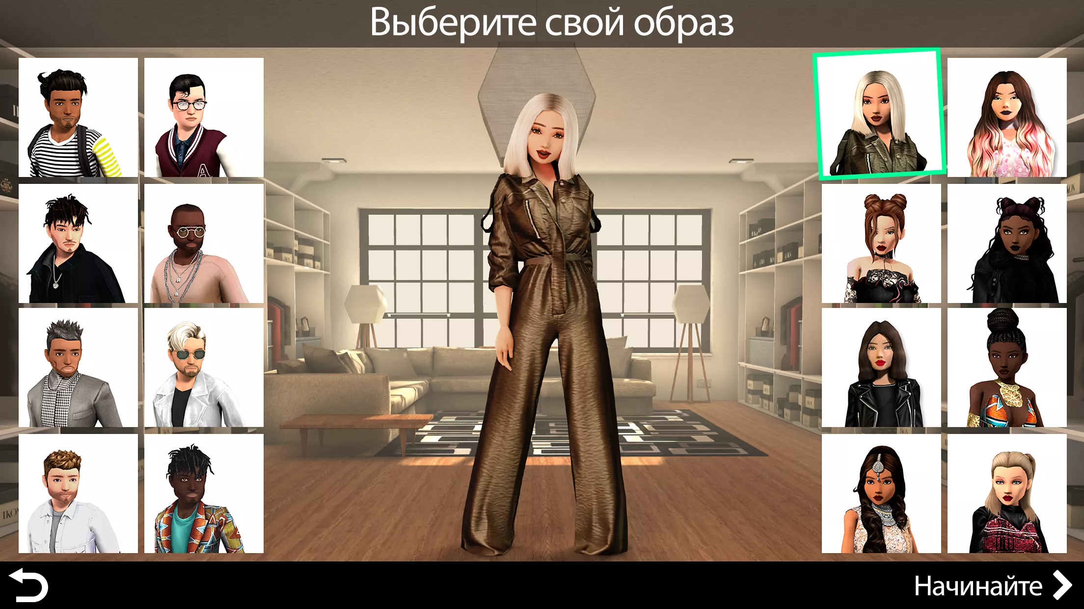 Скачать Avakin Life v1.093.01 APK (Мод меню, все открыто)