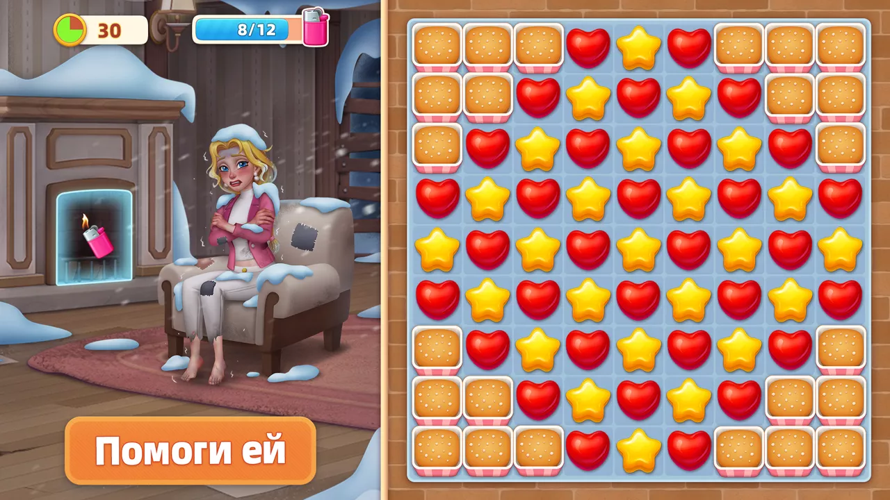 Home Mansion: Makeover Dream v1.211.11113 Мод APK (Много денег)