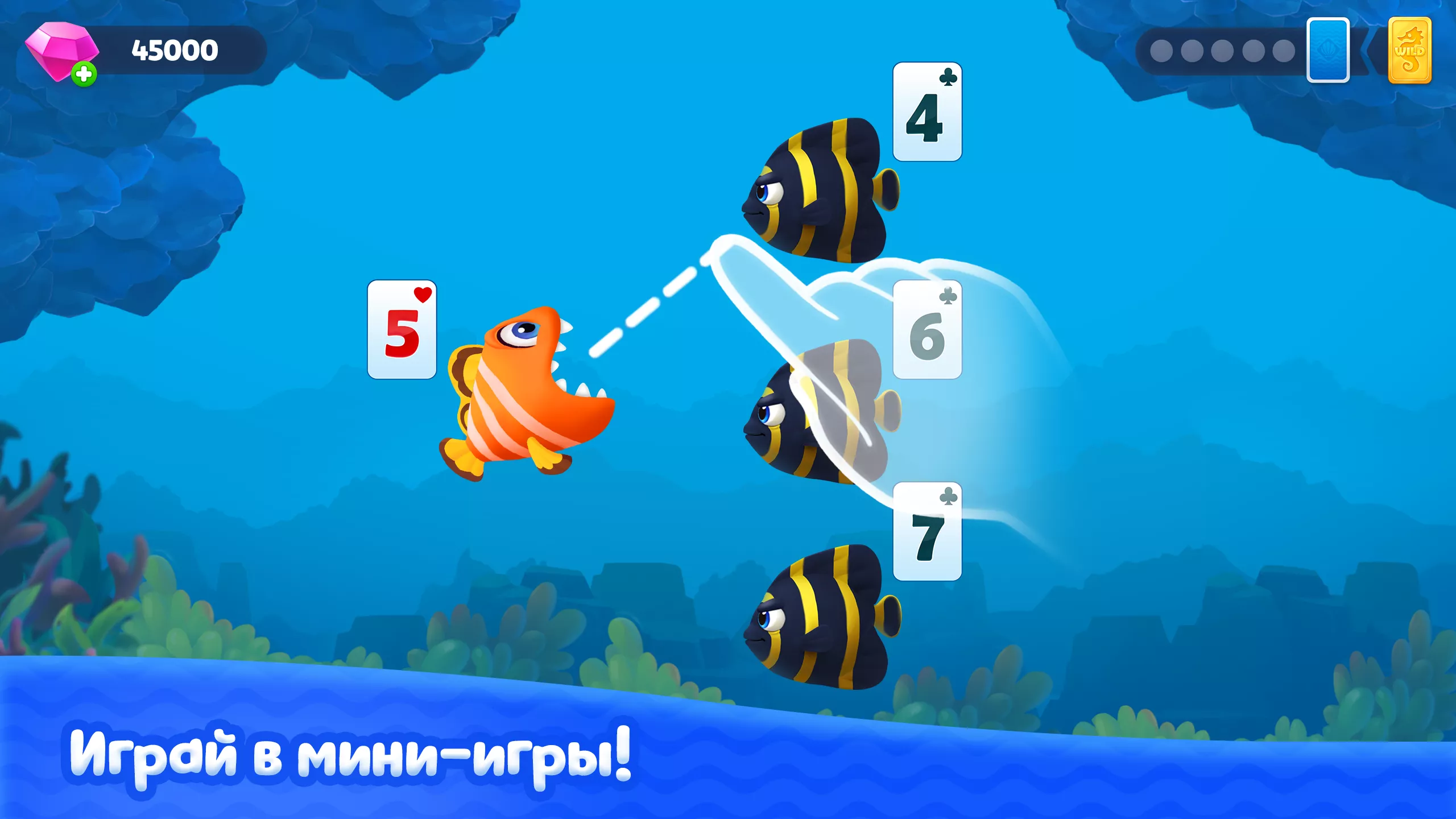 Скачать Fishdom Solitaire v2.65.0 Мод APK (Много денег)