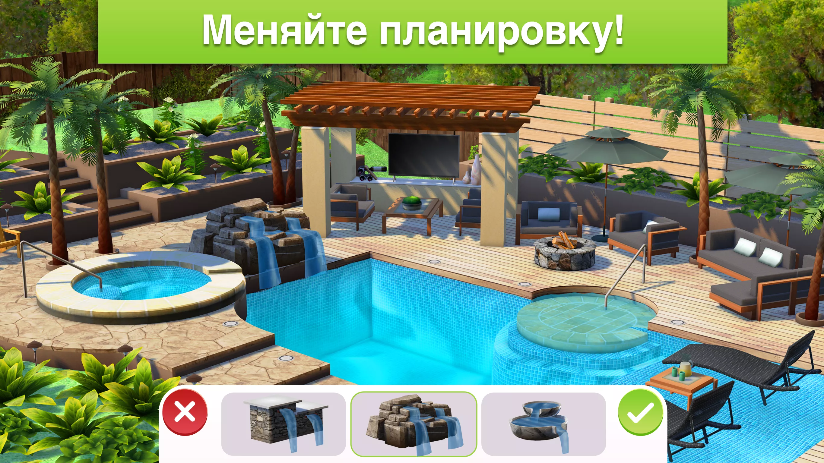 Скачать Home Design Makeover v5.8.3.1g Мод APK (Много денег)