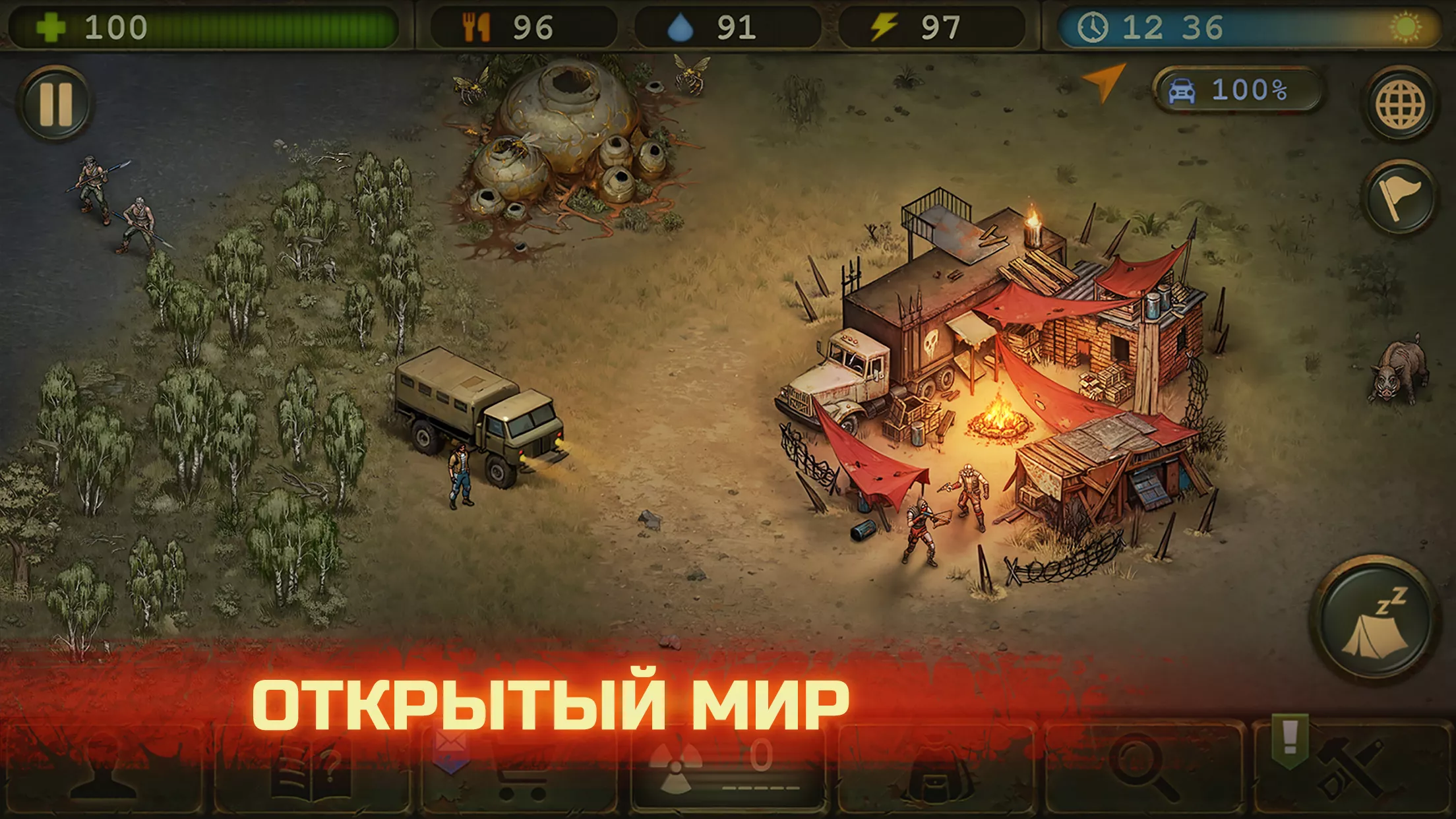 Day R Survival: Выживание v1.802 Мод APK (Много денег, крышек)