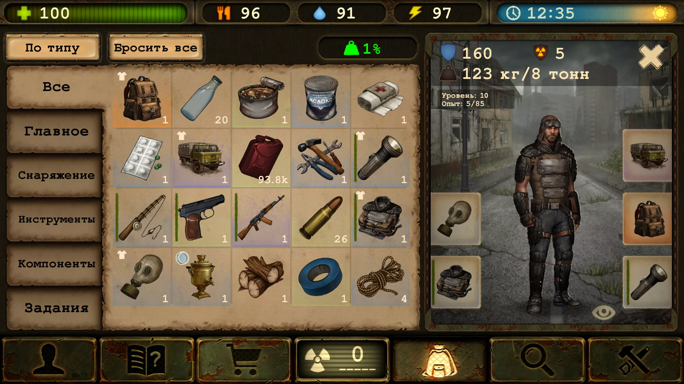 Day R Survival: Выживание v1.802 Мод APK (Много денег, крышек)