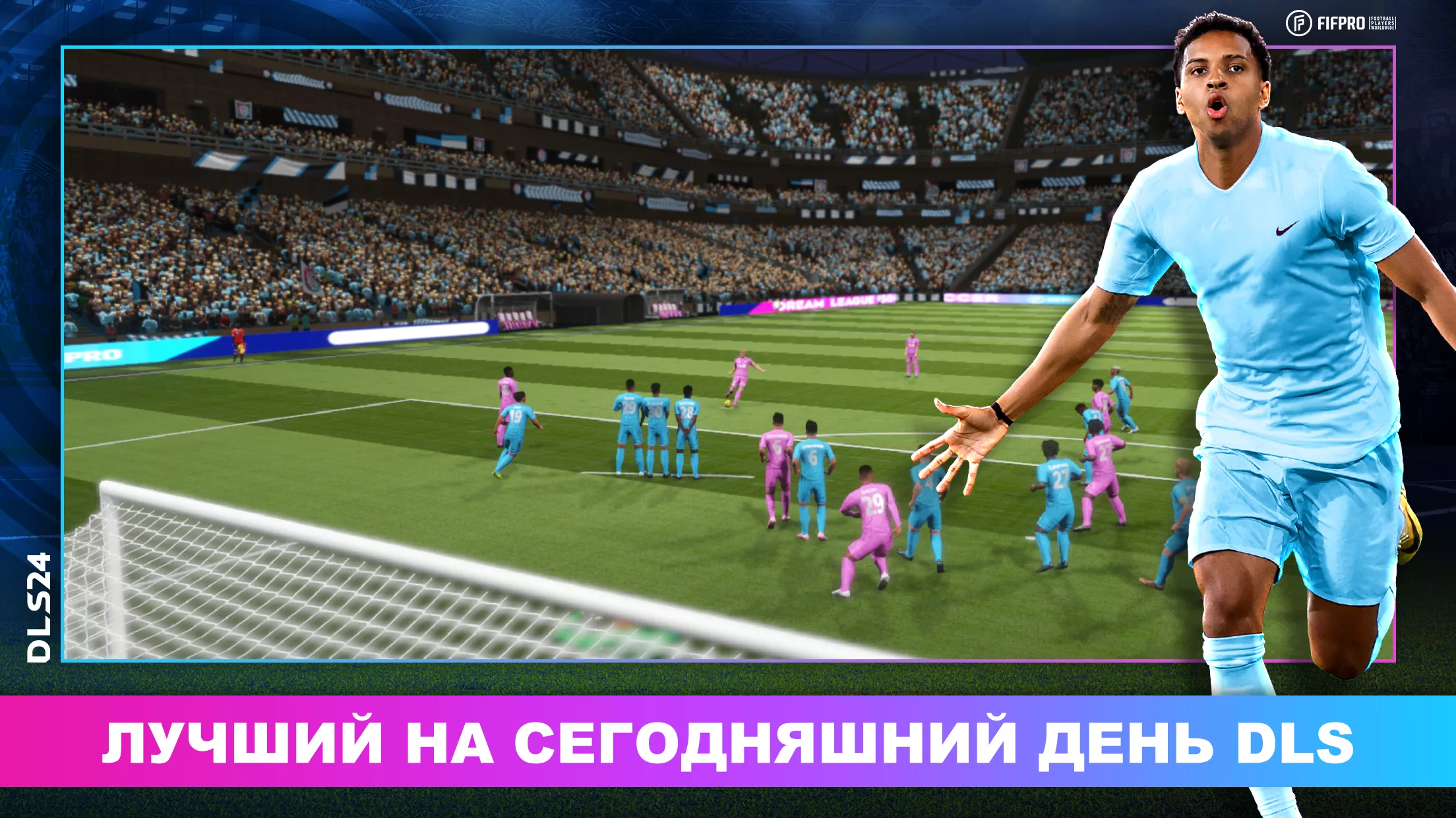 Dream League Soccer 2023 v10.230 MOD APK (Unlocked, Mega Menu, No