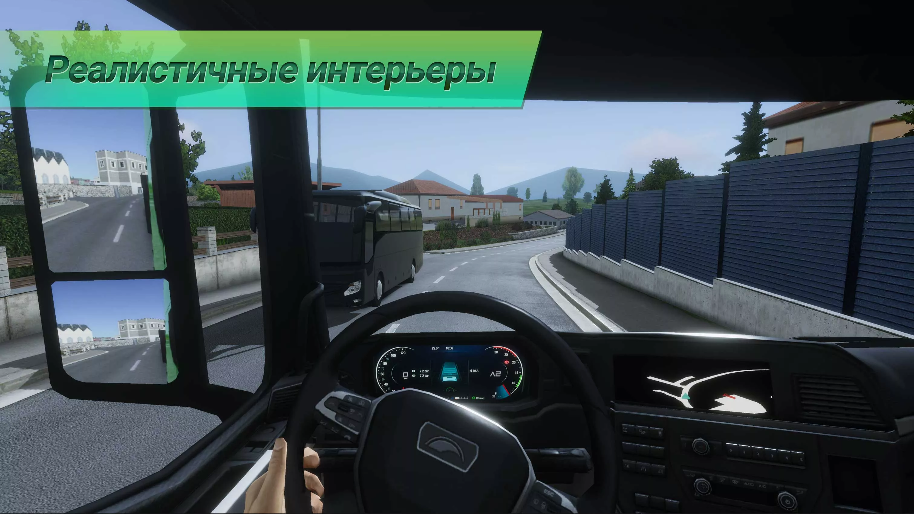 Скачать Truckers of Europe 3 v0.45.2 Мод APK (Много денег)