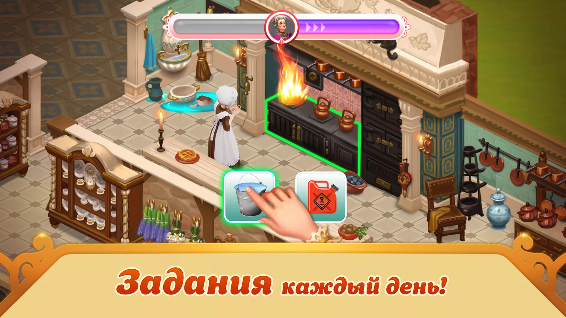 Скачать Storyngton Hall v109.1.1 Мод APK (Много звезд)