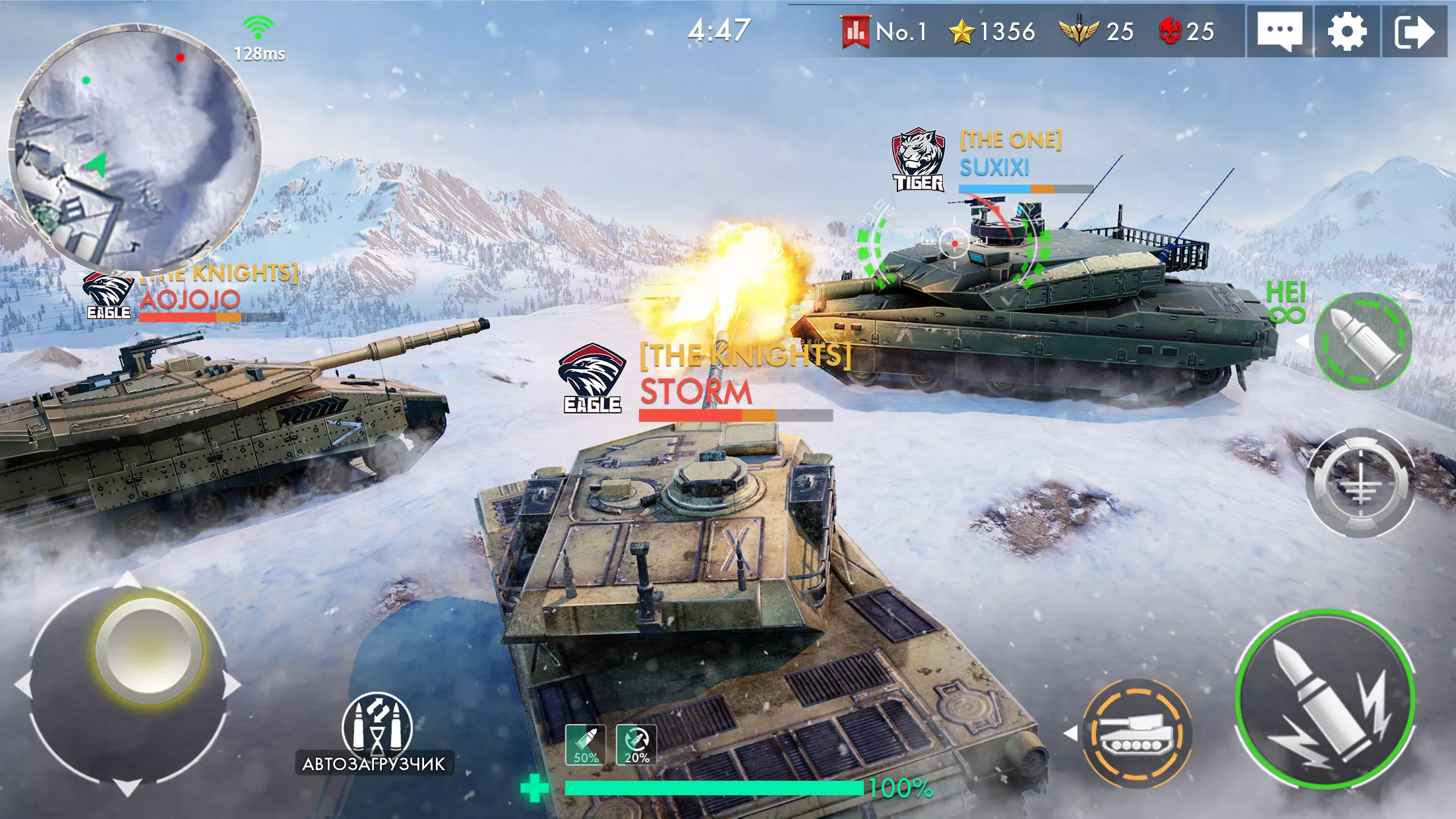 Tank Warfare: Боевая PvP-игра v1.1.10 Мод APK (Врагов всегда видно)