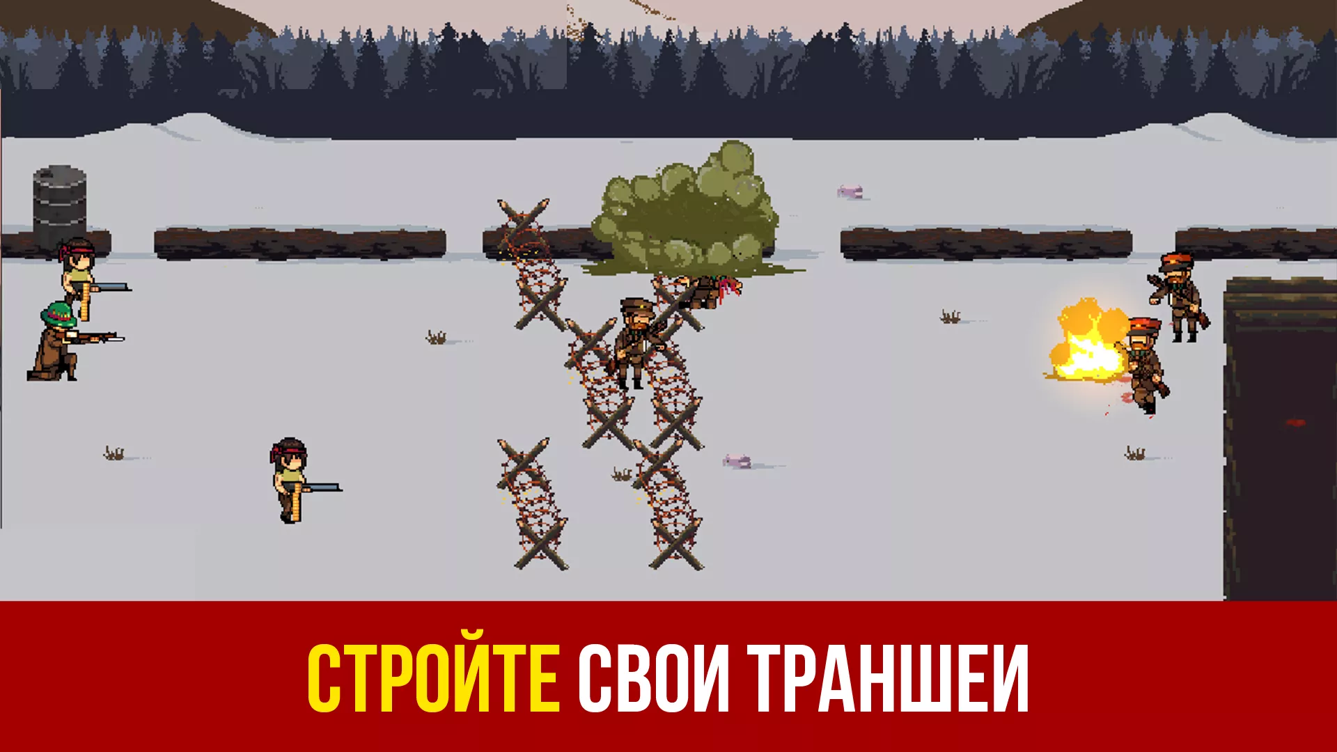 Война Игра: Пиксельные Игры v1.43.1 Мод APK (Много денег)