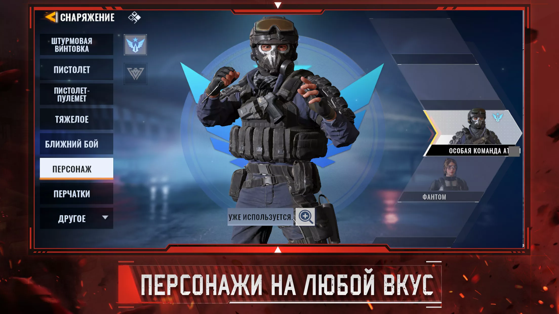 Скачать Alpha Ace v0.4.0 APK (Встроенный кэш) на андроид