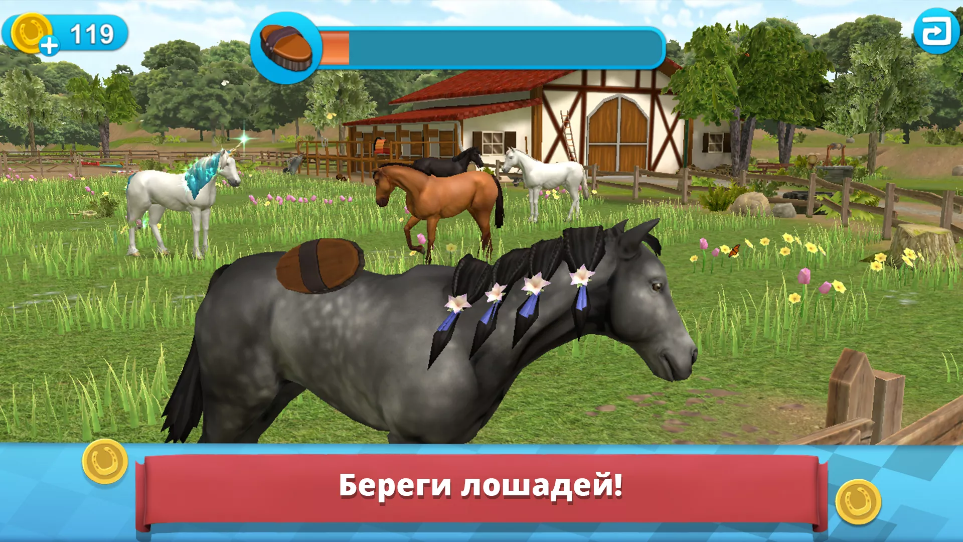 Скачать Мир лошадей - Конкур v3.7.3143 Мод APK (Много денег)