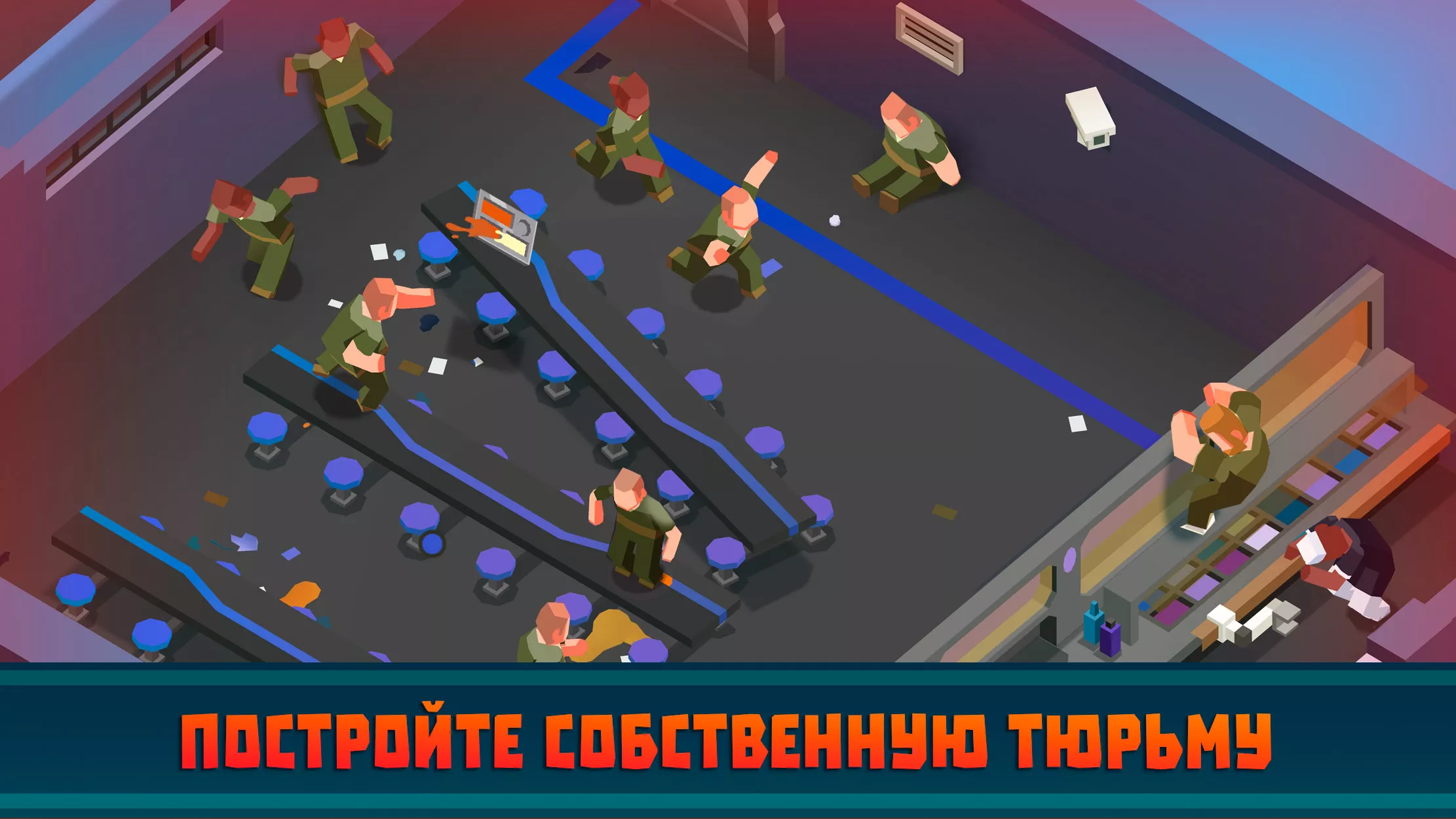 Скачать Prison Empire Tycoon v2.7.4 Мод APK (Много денег)