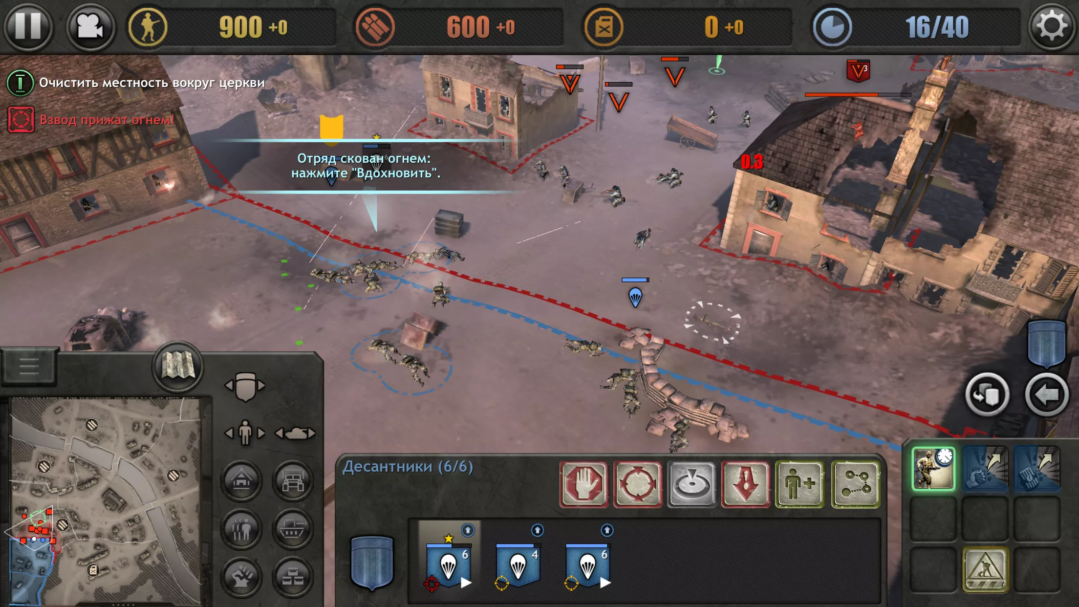 Скачать Company of Heroes v1.3.5RC1 APK на андроид бесплатно