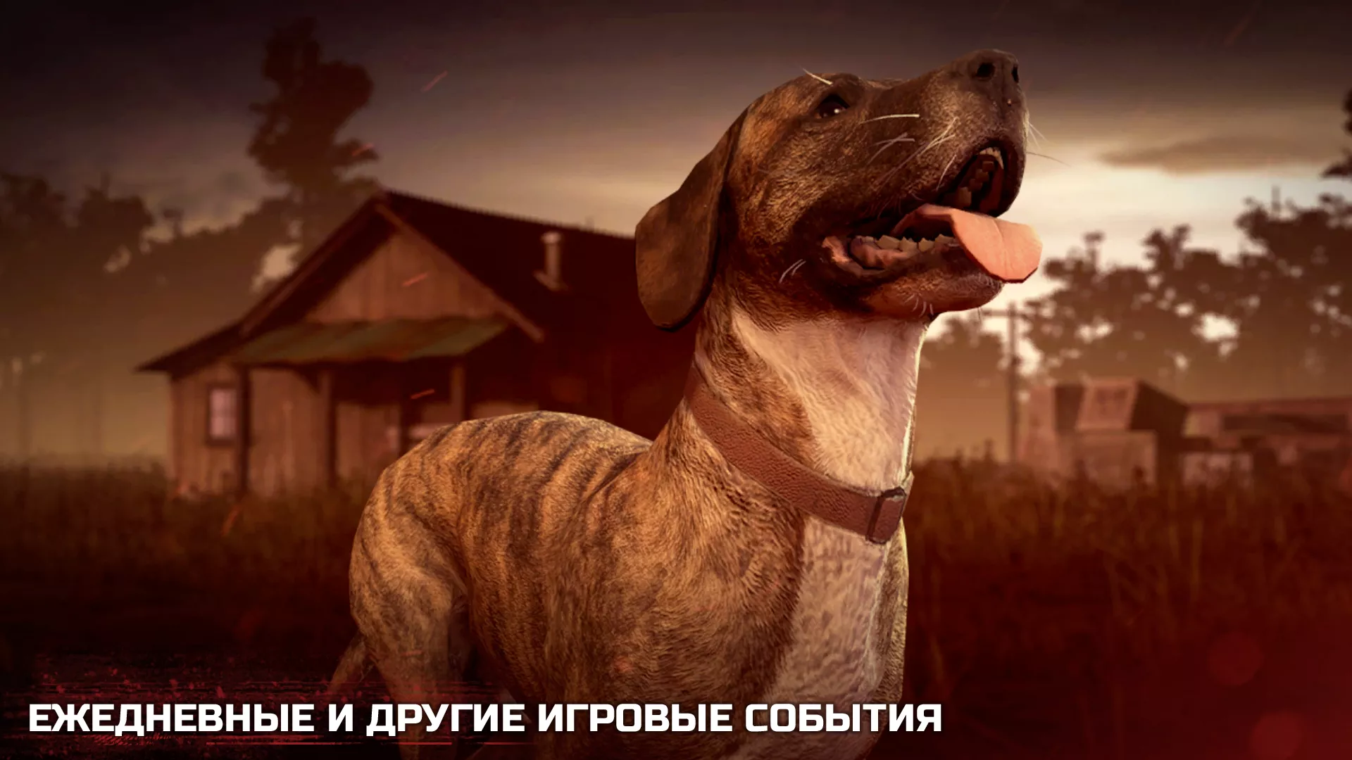 Скачать Into the Dead 2 v1.70.1 APK (Мод меню, много денег)