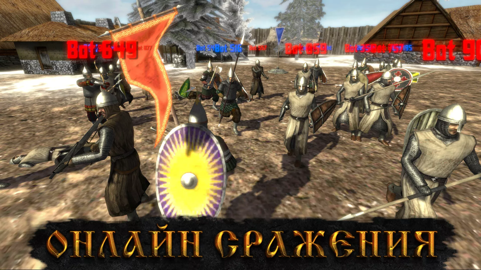 Скачать Steel And Flesh 2 v2.0 Мод APK (Много денег)