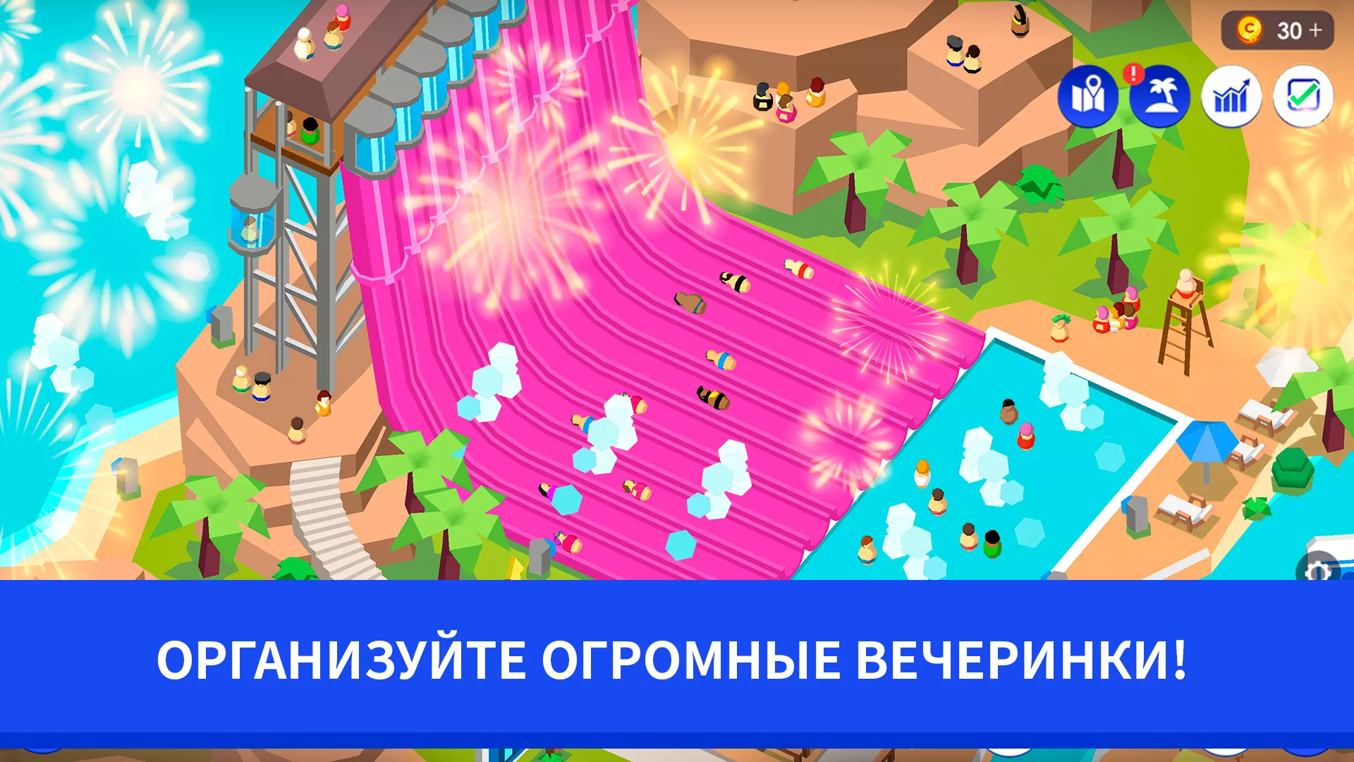 Idle Theme Park Tycoon v5.2.4 Мод APK (Много денег)