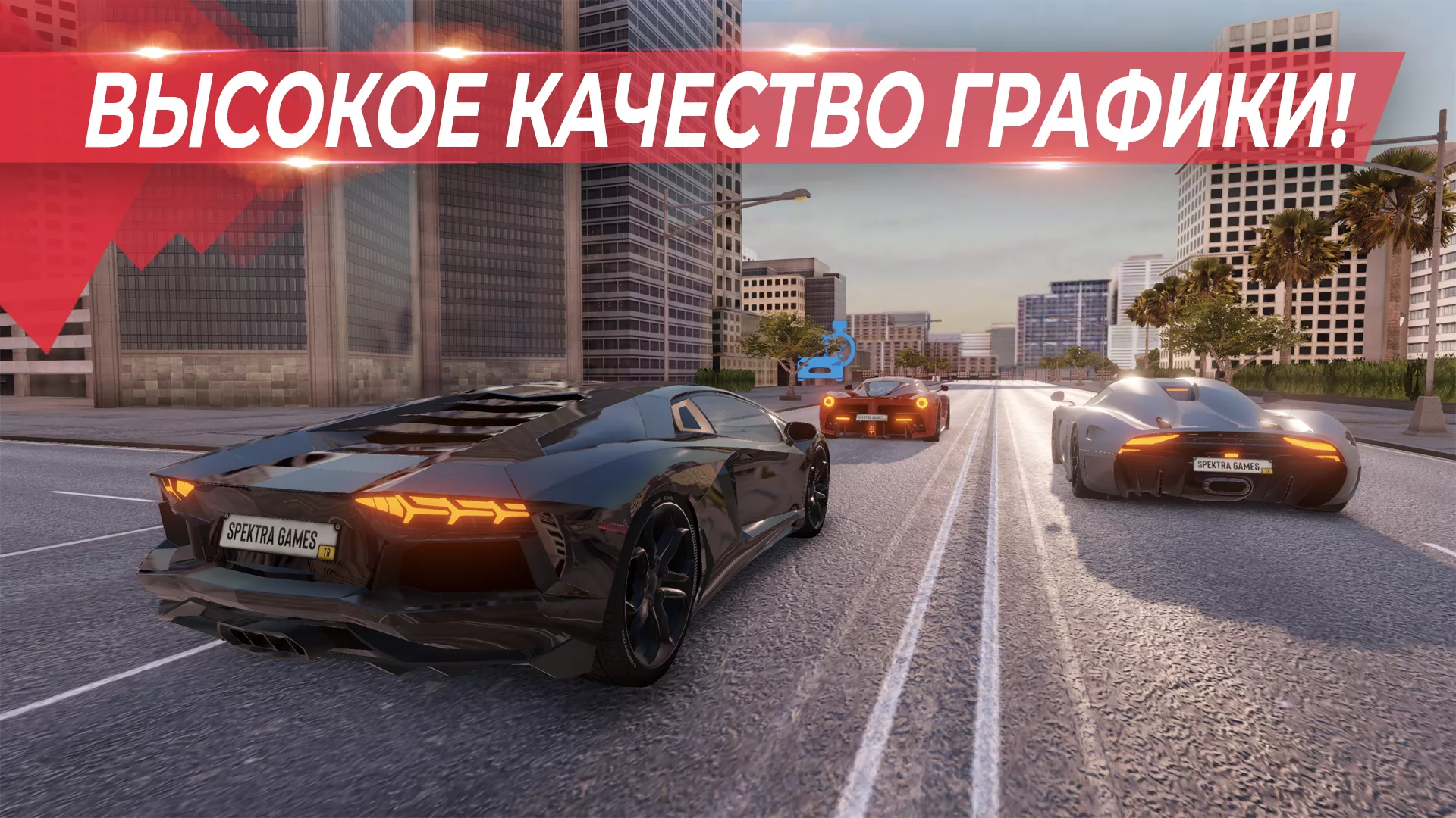 Parking Master Multiplayer v1.8.5 Мод APK (Много денег)