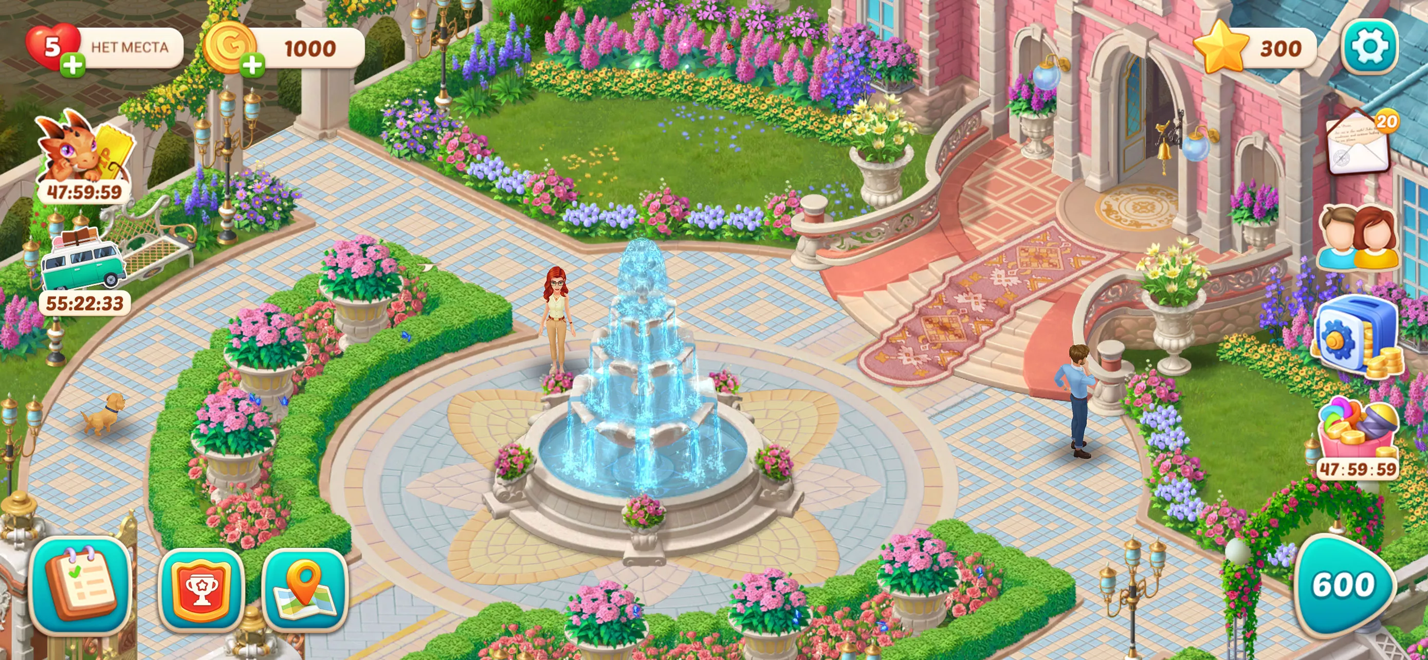 Скачать Garden Affairs v2.5606.6191218 Мод APK (Много денег)