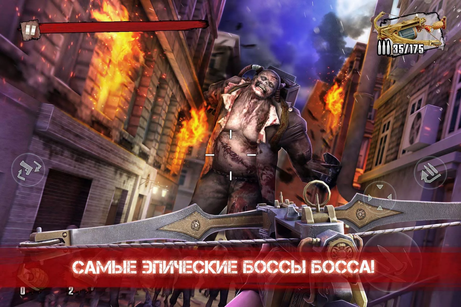 Скачать Zombie Frontier 3 v2.55 APK (Мод меню, много денег)