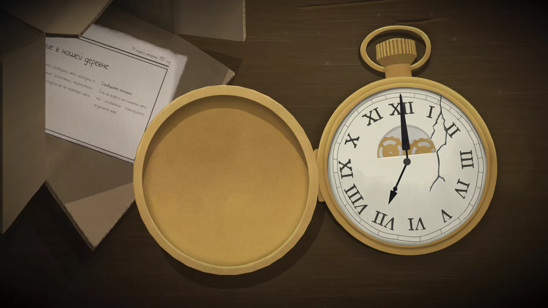 Скачать Tick Tock: A Tale for Two v1.1.8 APK на андроид бесплатно